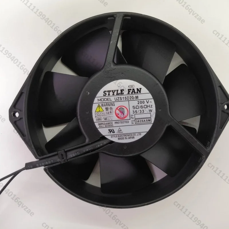 UZS15D20-M 200V 35/33W High-temperature Resistant Fan