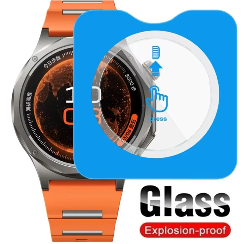 1-5pcs Easy Installation Tempered Glass Screen Protector For Samsung Galaxy Watch 7/7 Ultra 40/44/47mm Clear Protective Film Kit