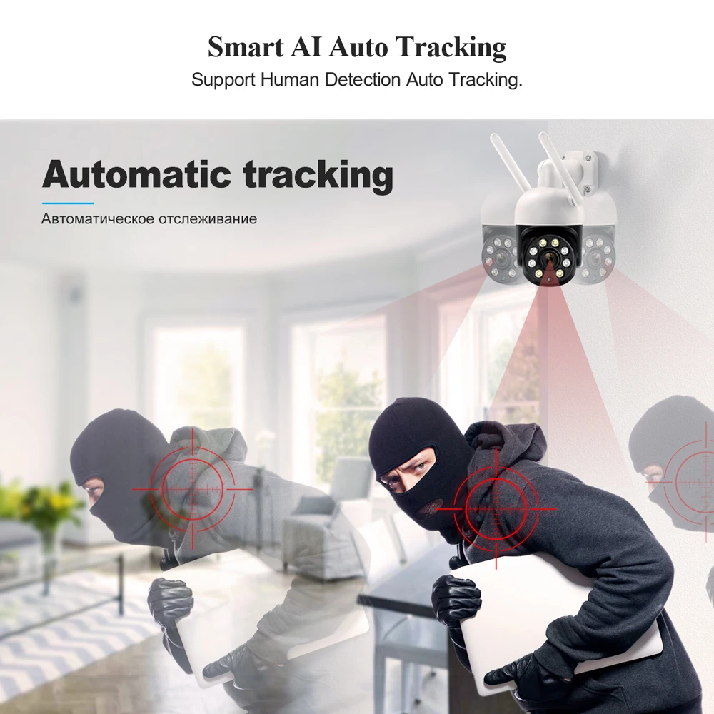 TinoSec HD 4MP PTZ WiFi IP Camera Outdoor Speed Dome Wireless Camera Smart AI Human Detected Auto Tracking Two-way Audio Record