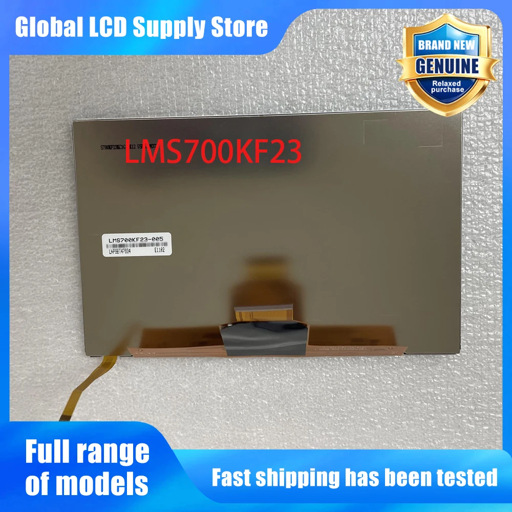 LMS700KF23 New Original A-Grade 7 inch 800x480 LCD Display Screen for Industrial Equipment