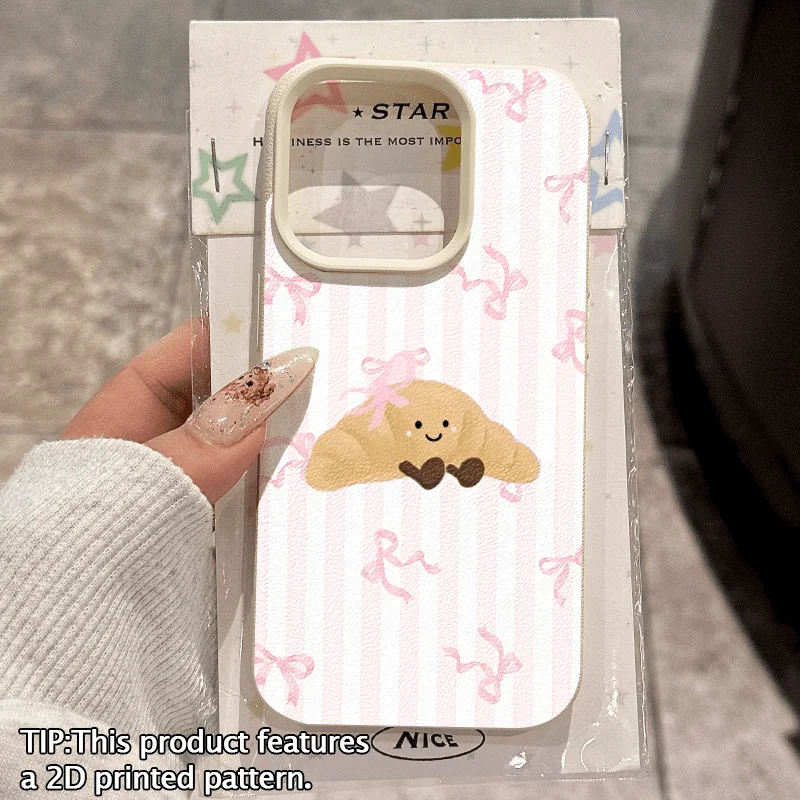 Cute Yellow Croissant Design Phone Case for Samsung S26 S25 S24 S23 S22 S21 S20 Note20 Ultra Plus A73 A55 5G Silicone Cover