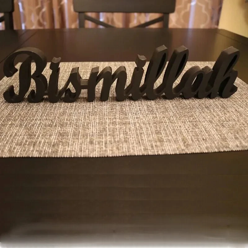 Wooden Bismillah 3D Freestanding Art sign Muslim Islamic Eid Mubarak Ramadan Kareem Home table centerpiece tabletop Decoration