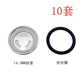 Electric vehicle motorcycle disc brake upper pump brake 12mm oil mirror