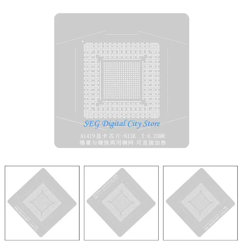 

U75B BGA Reballing Stensil For AMD A1419 GPU Graphics Card Solder Ball Solder Paste