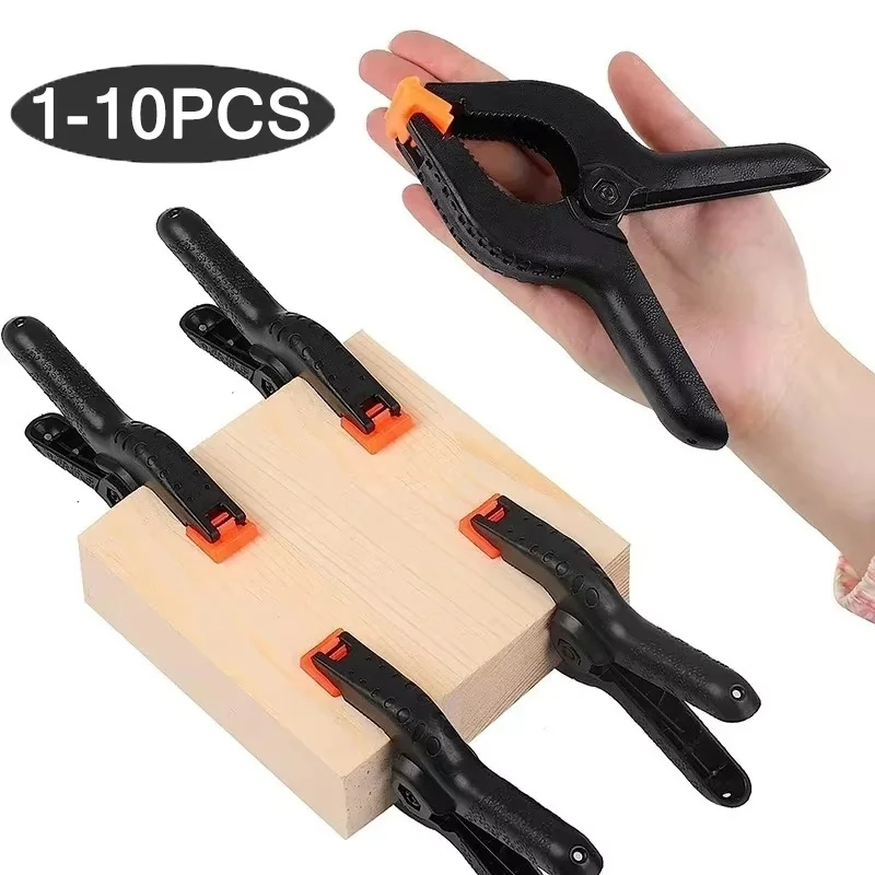 1/10Pcs 2 Inch Plastic Adjustable Woodworking Clamps Spring Clip Photography Background Clip Fastening Photo Studio Accessories