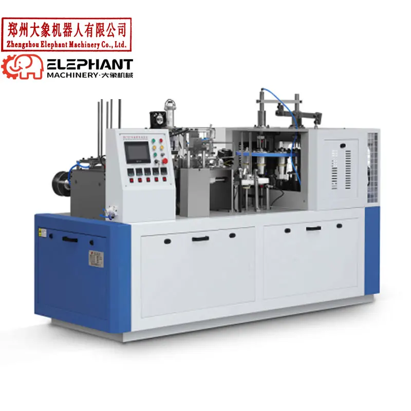 YG Customized Automatic Paper Cup Making Machine Printing Cutting Paper Cup Machine