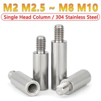 M2 M2.5 M3 M4 M5 M6 M8 M10 304 Pilar roscado de acero inoxidable macho a hembra redondo PCB espaciador de separación columna de un solo cabezal