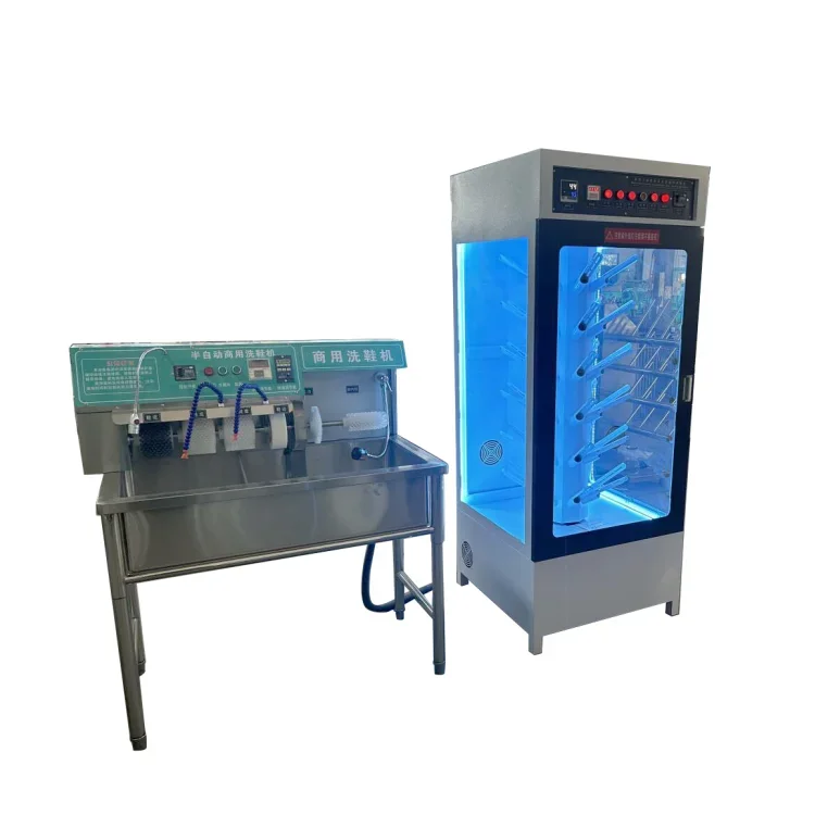 # for Automatic Washing Machine For Shoe / Shoe Washing And Dryer Machine / Shoe Washing Machine Washer