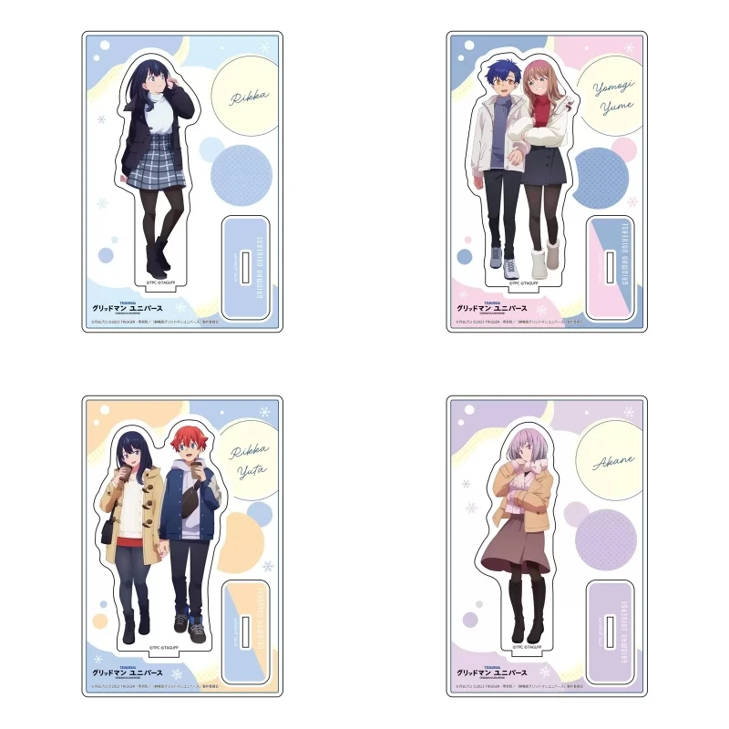

Campus Battle anime Gridman Universe Acrylic Stand figure Stand Plate Cosplay Prop Decor Cartoons present Firend Festivals Gifts