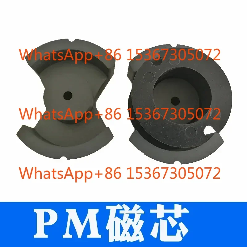 

Magnetic Core PM50 PM62 PM74 PM87 Mn-Zn Ferrite with Skeleton Switching Power Supply Inverter Transformer