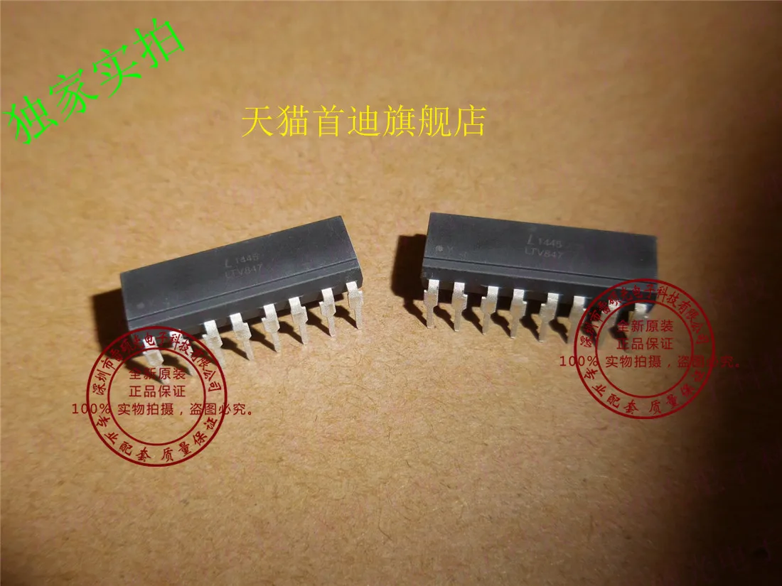 Ltv-847 Ltv847 Dip16