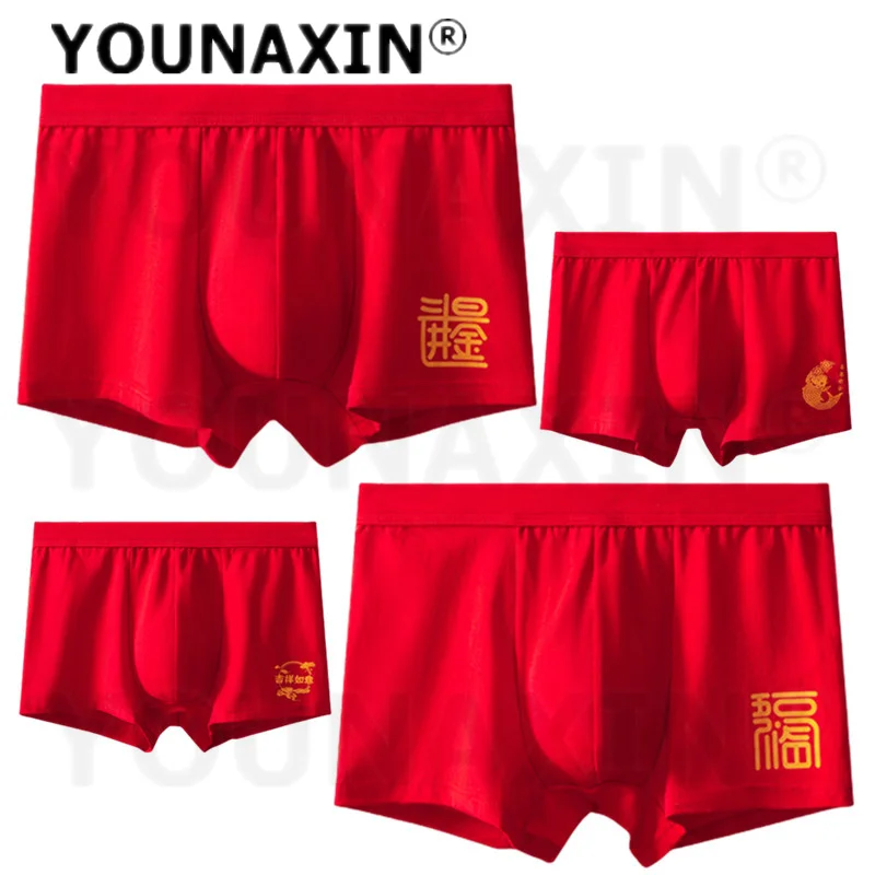 

2 Pcs Big Size Men Cotton Boxers Shorts Red Underwear Underpants Undies Boy Panties 2026 New Year Gift L XL 2XL 3XL 4XL 5XL 6XL