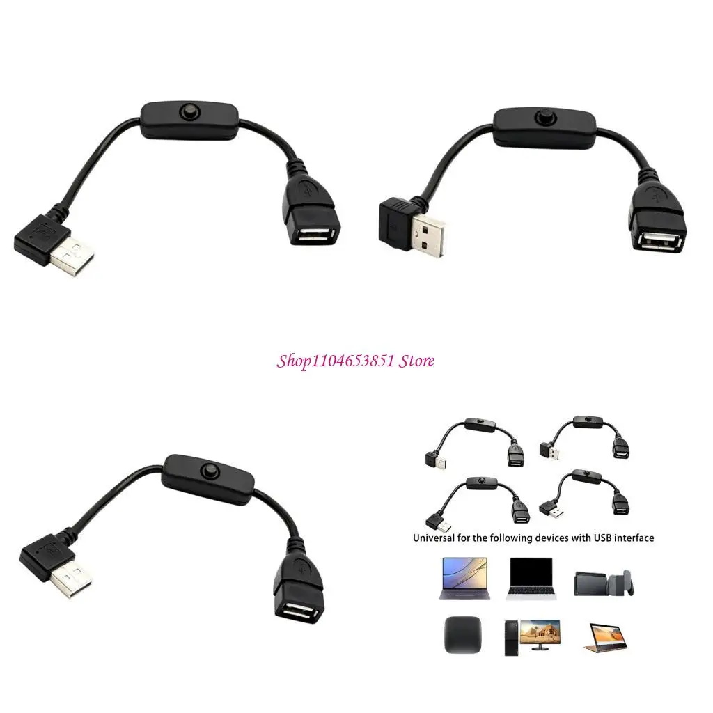 Short 20cm USB Extension Cable with On Off Button for Small USB Devices 