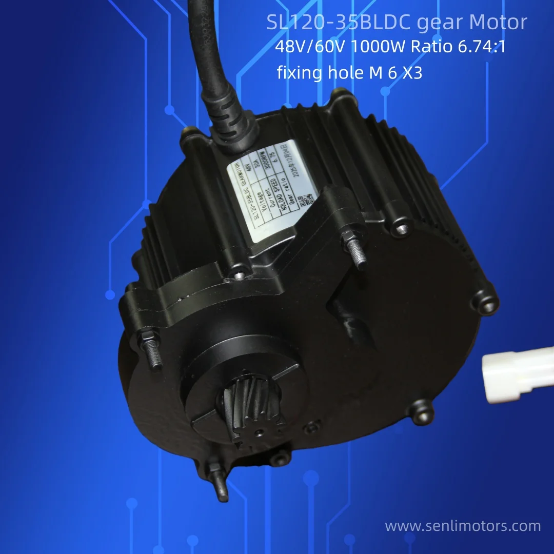 

GEARMOTOR 48 В 1200 Вт Бесщеточный двигатель постоянного тока с высоким крутящим моментом, электрический MTB, газонокосилка для ходьбы, E gokart, E низкоскоростной грузовик