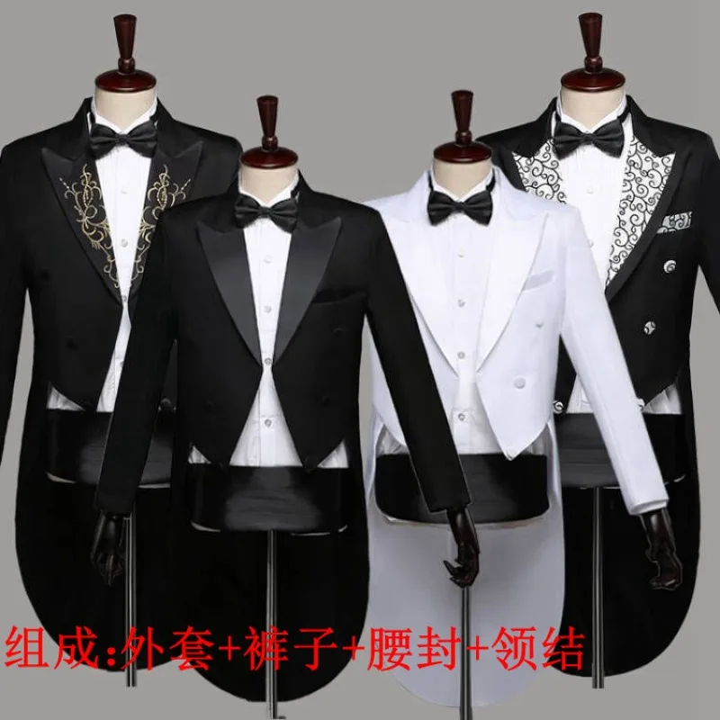 

Новый мужской классический черно-белый фрак, формальный сценический пиджак для певца, фокусника, джазового танца, костюм для выступления на рождественской вечеринке