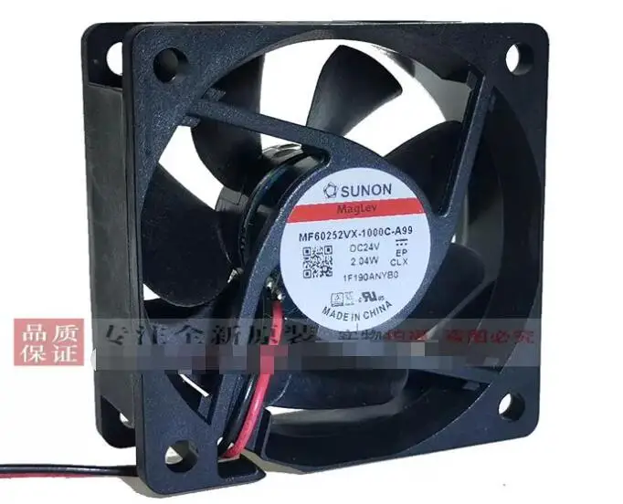 

SUNON MF60252VX-1000C-A99 DC 24V 2.04W 60x60x25mm 2-Wire Server Cooling Fan