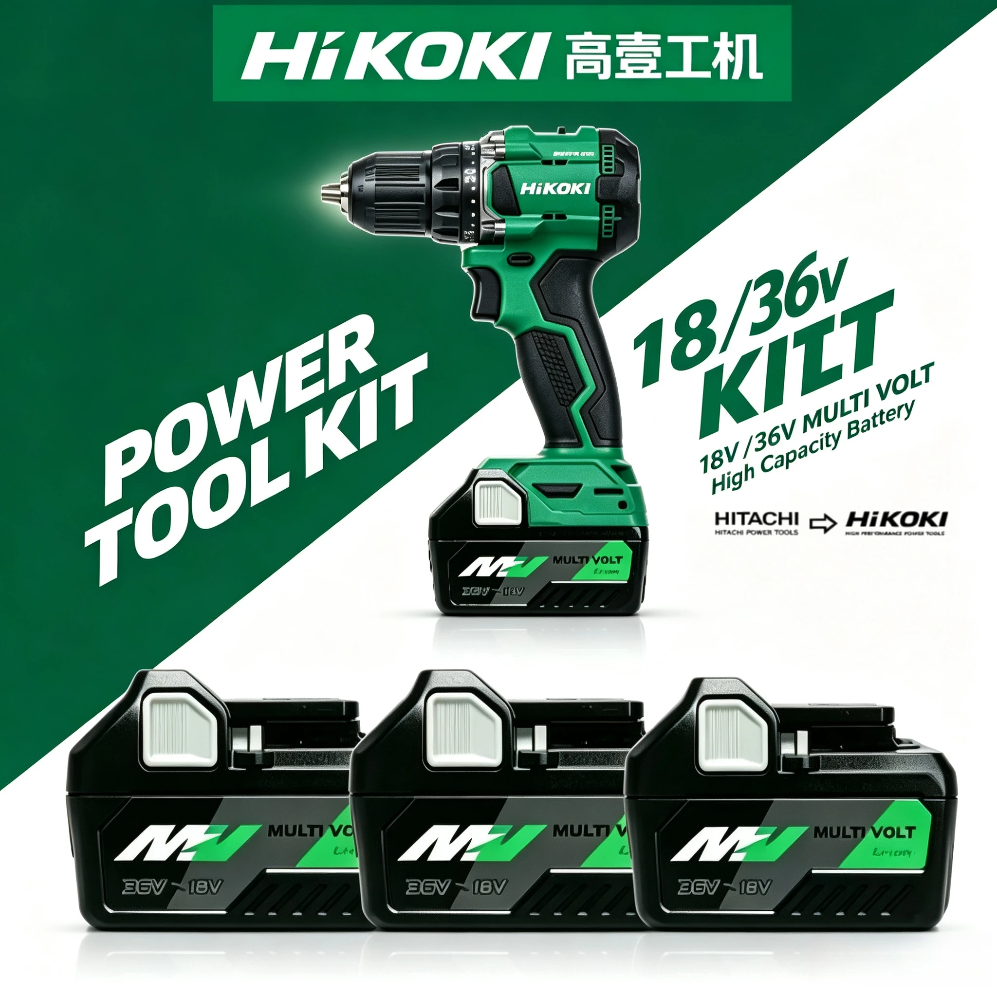 New HiKOKI Li‑ion 5.0Ah 8.0Ah Multi‑Volt Battery,building assignments robust core cell groups for 18V and 36V cordless tool