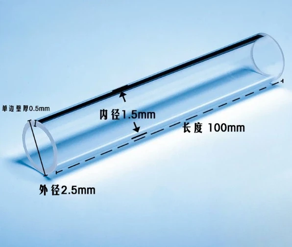 

Custom Processing OD 15-50mm Bore Quartz Tube Heat Resistant Transparent Hollow Explosion Proof Glass