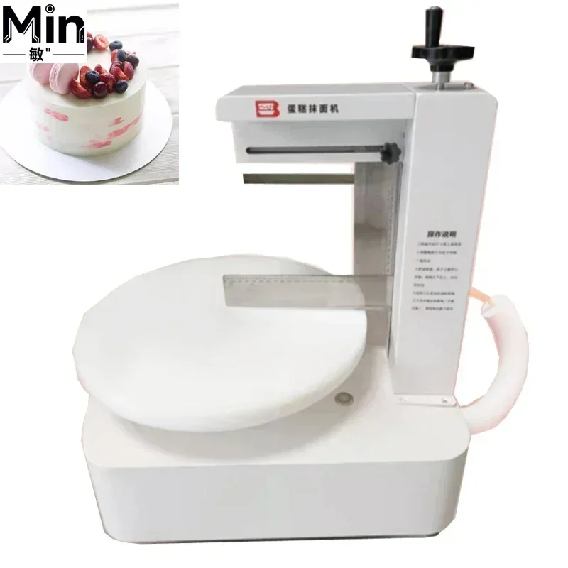4-12 Inch Automatic Cake Smearing Machine Birthday Cake Cream Spreading Polishing Machine Baking Helper Equipment