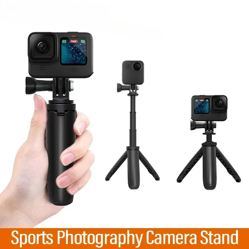 Sports Photography Camera Stand Portable Handheld Selfie Stick Retractable Desktop Tripod Outdoor Photography for Gopro 10/11/12