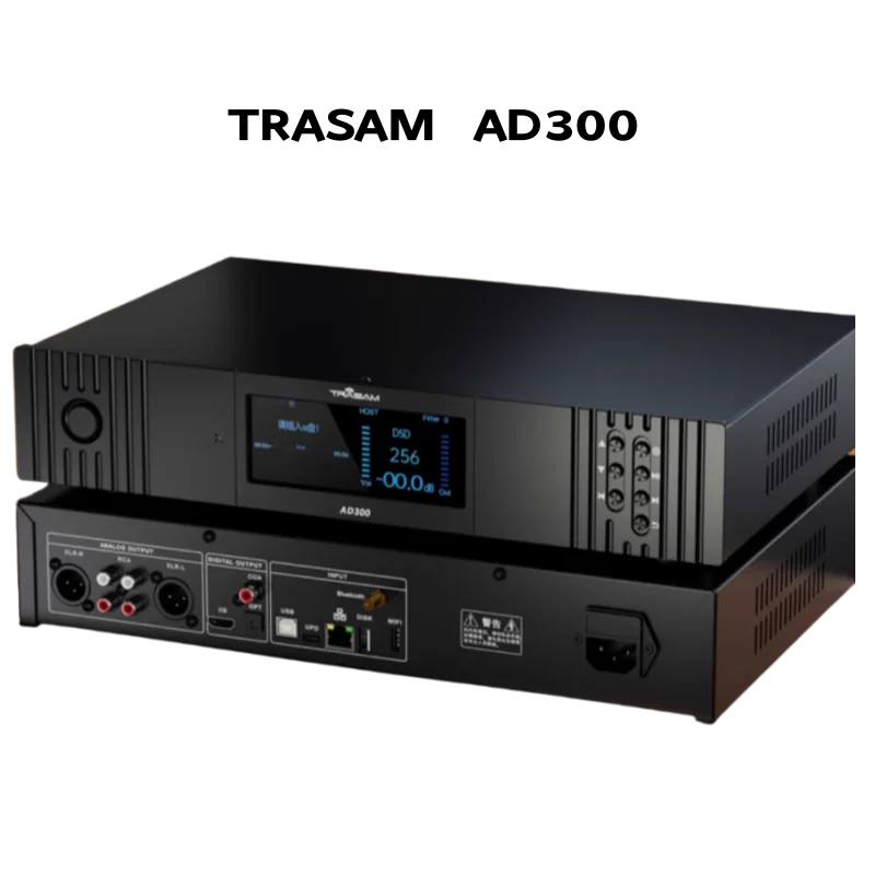 

TRASAM AD300 Streaming Decoder Player Lossless HiFi Fever Level Pre broadcast Decoding Integrated Machine