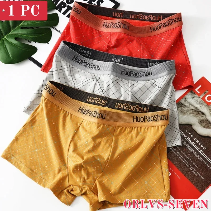 

Mens Boxer Underwear Comfortable Daily Intimate Briefs Simple Line Breathable Sports Fitness Fungi-Proofing Solid Men Panties