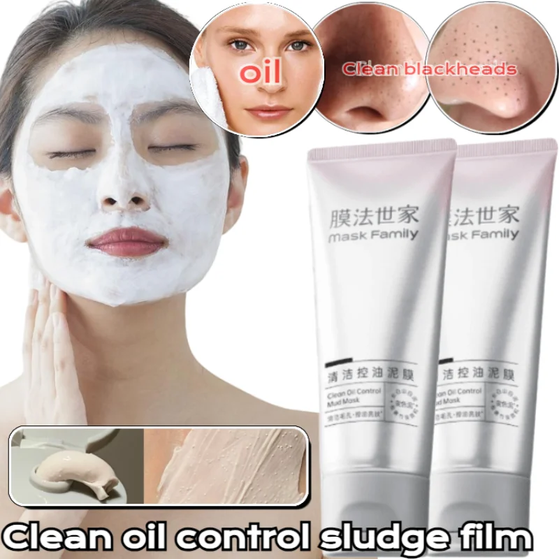 

Deep Cleansing Oil Control Mud Mask, Remove Blackheads, Shrink Pores, Remove Waste Cuticles, Cleansing Mask 100ml