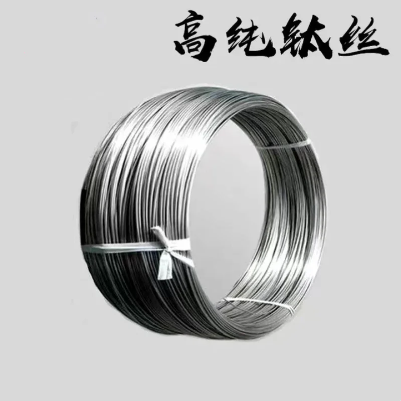 TA1TA2 high purity titanium wire for scientific research has a diameter of 1MM and a length of 1m