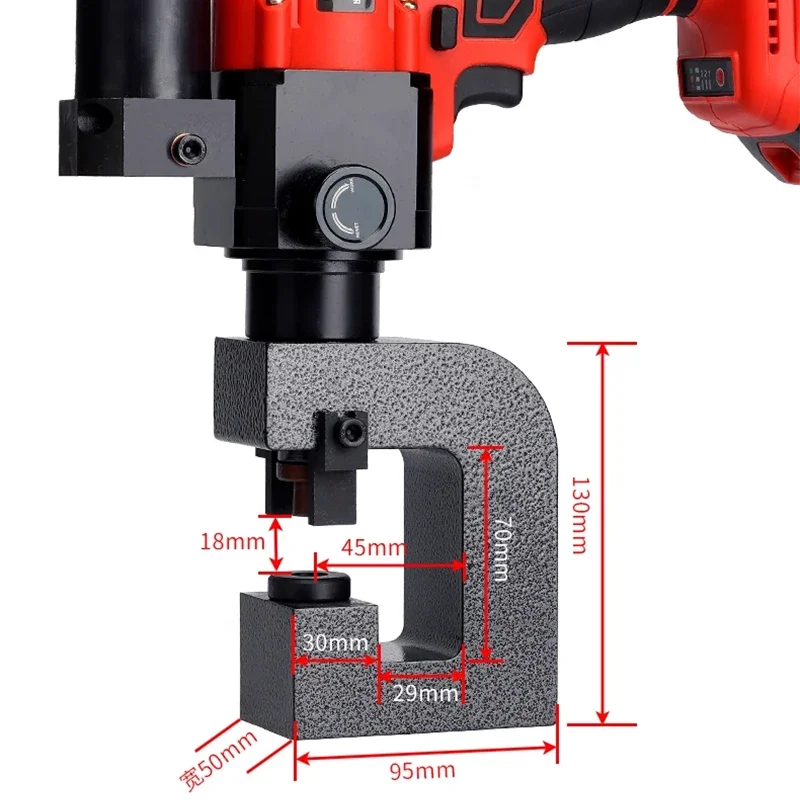Rechargeable Lithium-Powered Electric Hydraulic Punching Machine - For C-Channel, Stainless Steel & Angle Steel Hole Punching
