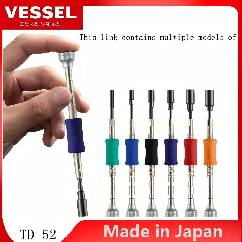 JIS VESSEL NO.TD-52 Precision Screwdriver Socket, Repair Printer Clock Eyeglasses Camera Japanese Repair Hand Tool