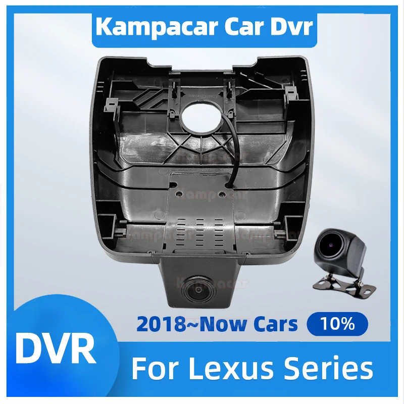 

LS07-E 2K 1440P Car DVR Wifi Dash Cam Video Recorder For Lexus NX300H NX300 NX200T NX200 For Lexus 174mm NX 300H 300 200T 200