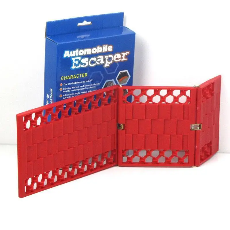 

Car Snow Sand Mud Snow Self-rescue Tires To Escape From The Trap Car Self-driving Tour Folding Anti-skid Snow Floor Mat Chain