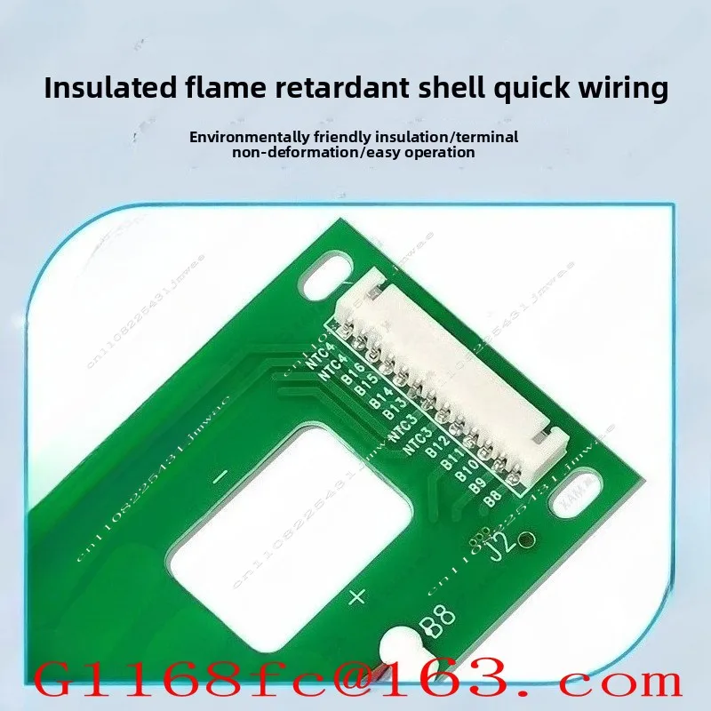 DIY Kit LiFePO4 Extreme Space Special PCB Acquisition Board Sampling Line 16 Strings BMS PB2A16S20PV192
