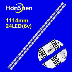 LED strips for 55P635 55S455 55S451 55S453 55V6EA 55S450 55S452 55S454 55S450G  55S41-CA 55S11-ZX3030A-1X24YH 55HR330M24A0 V3 6v