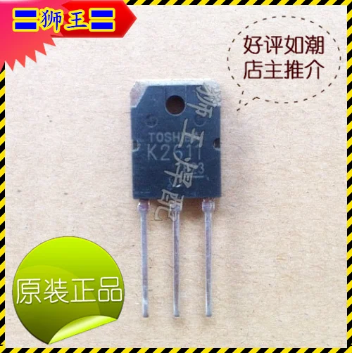 

K 2611 FET Has Good Quality, and the Power Tube Commonly Used in Original Genuine K2611 Inverter Welding Machine