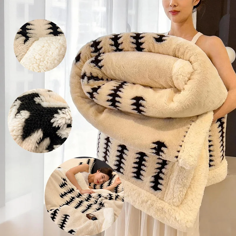 

Thicken Jacquard Plush Blanket Cloud-feel Fleece Double-layer Plush Blanket Geometric Design Skin-Friendly Comfort Office Home