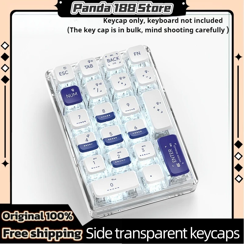 Morse Code Coconut Coffee Theme Keycaps 21 Key Pbt Thermal Sublimation Side Transparent Digital Keycaps Cute Cat Claw Keycaps