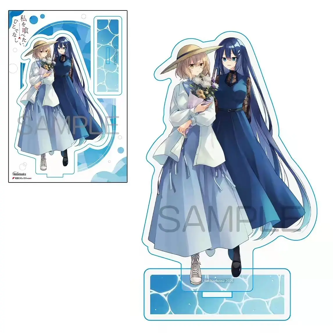 este-monstro-quer-me-comer-‌-suporte-de-acrilico-para-exibicao-de-figuras-colecao-de-chaveiros-de-anime-decoracao-de-mesa-ornamentos-e-acessorios
