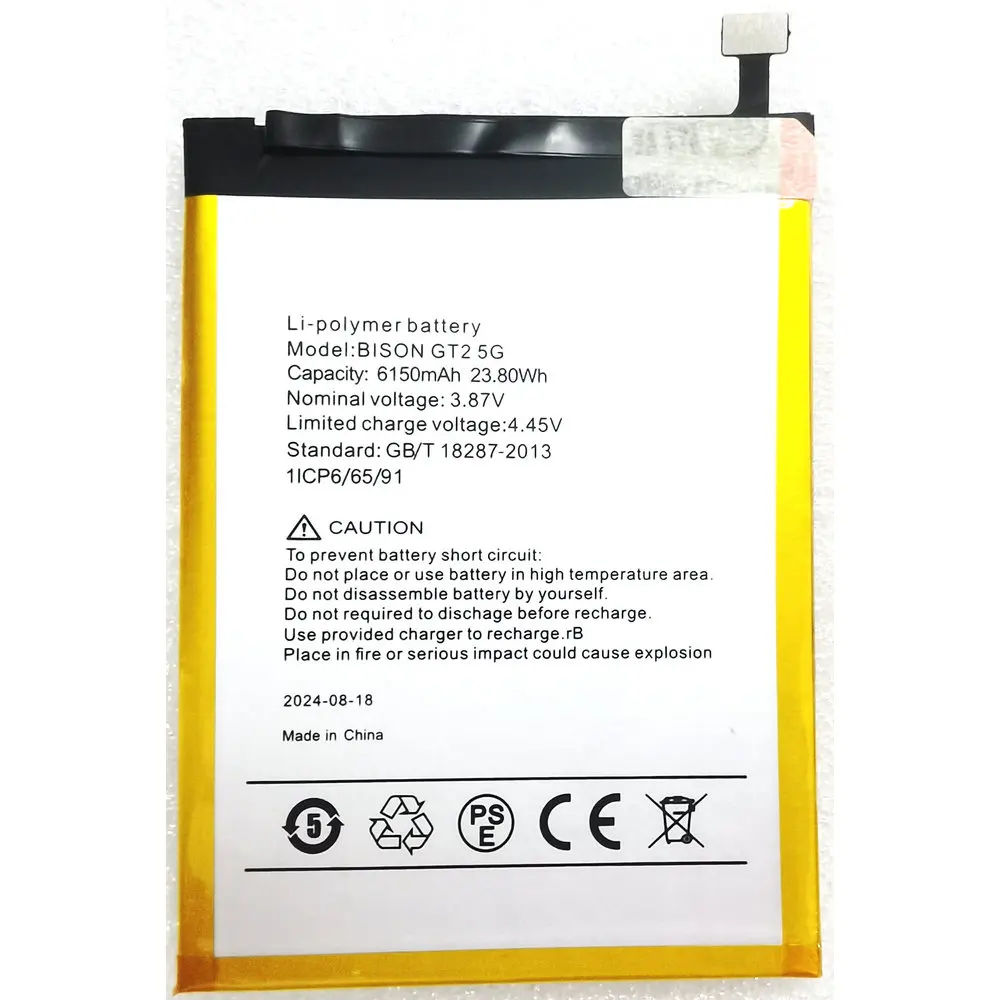 

3.87V 6150mAh UMI Umidigi BISON GT2 5G Mobile Phone Rechargeable Li-ion Polymer Battery