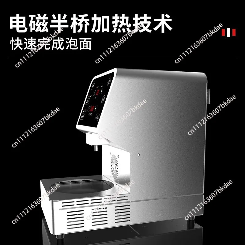 Electric instant noodle machine 800W+2000W Automatic Heating Korean instant noodle machine