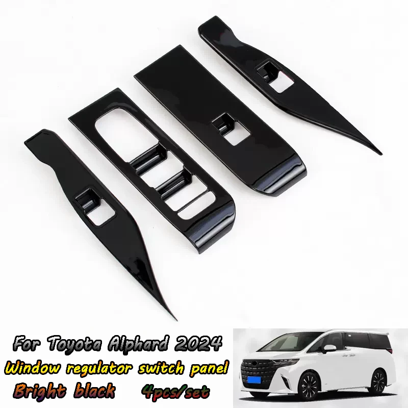 For Toyota Alpha 2024 carbon fiber/black/silver car interior glass regulator switch panel ABS material 4 pieces/set