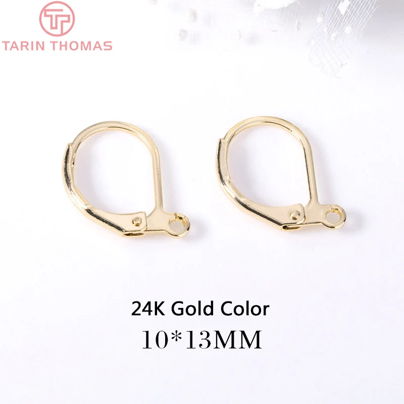 (2298)10PCS 10x13MM 24K Gold Color Plated Brass Earrings Clip Diy Jewelry Discoveries Earrings Accessories Wholesale