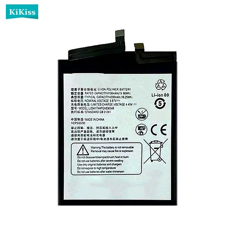 LI3941T44PGH836548 Mobile Phone Battery For Nubia Red Magic 6R 4100mAh High Quality