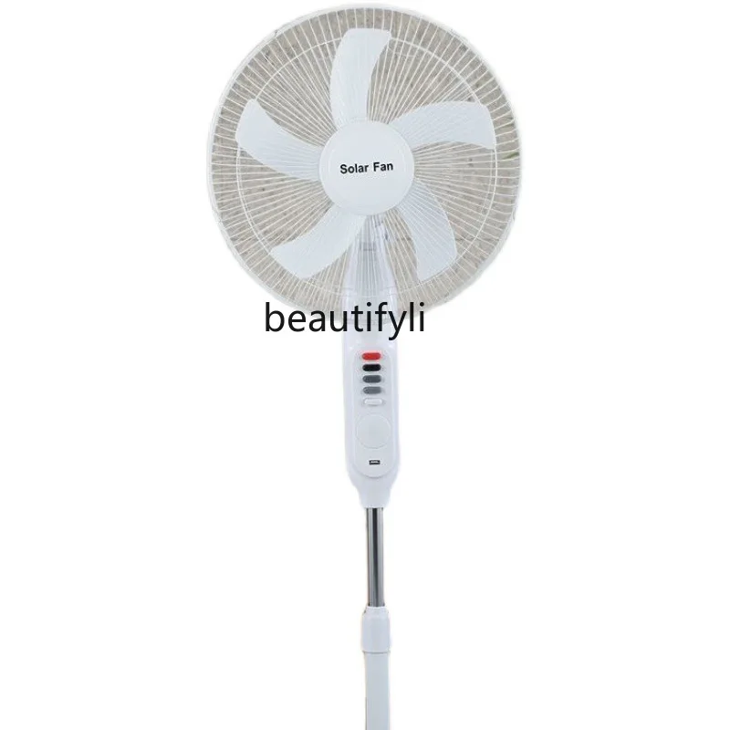 Ventola di ricarica solare, vento forte, testa tremante, tavolo di stoccaggio silenzioso con telecomando, ventilatore da pavimento verticale
