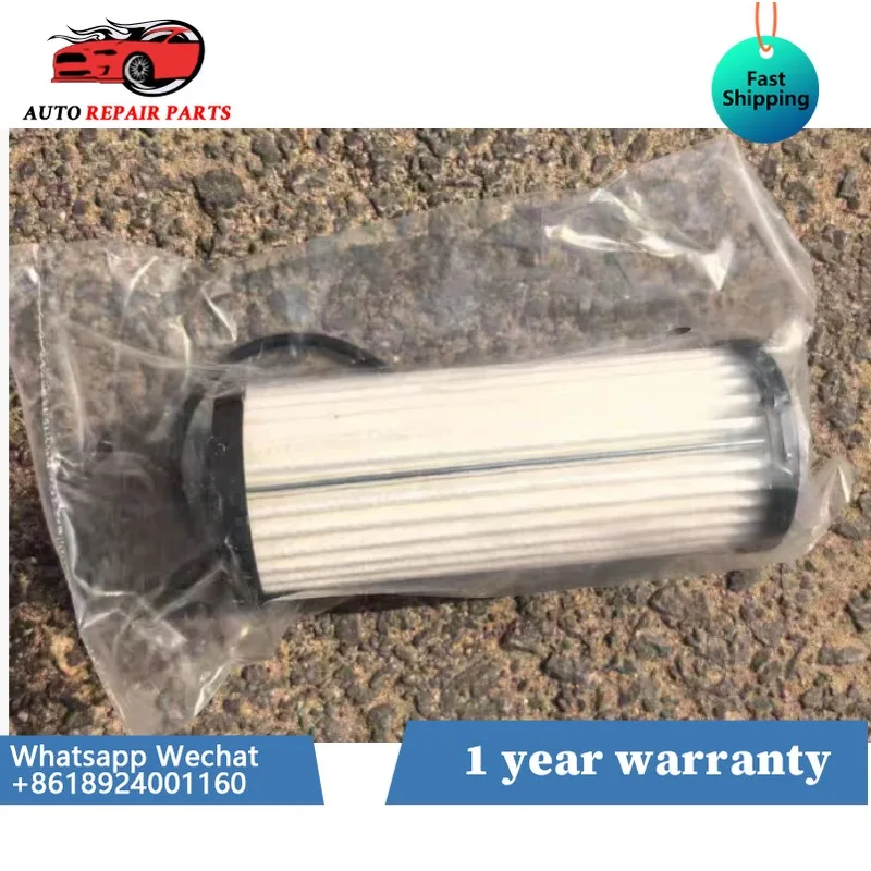 earbox Filter New 0BH DQ380 DQ500 DSG G 0BH325183B Auto Transmission Fits For Audi VW 7Speed Doul Clutch External Filter Element