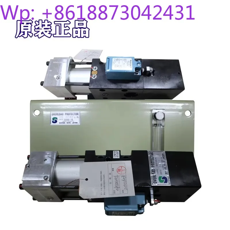 Overload Pump OLP12S-H-L Pneumatic Pump Overload Protection Device OLP8S-H-L-5L