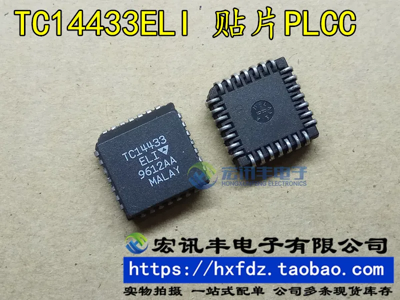 tc14433aeli-tc14433eli-plcc28-10pz