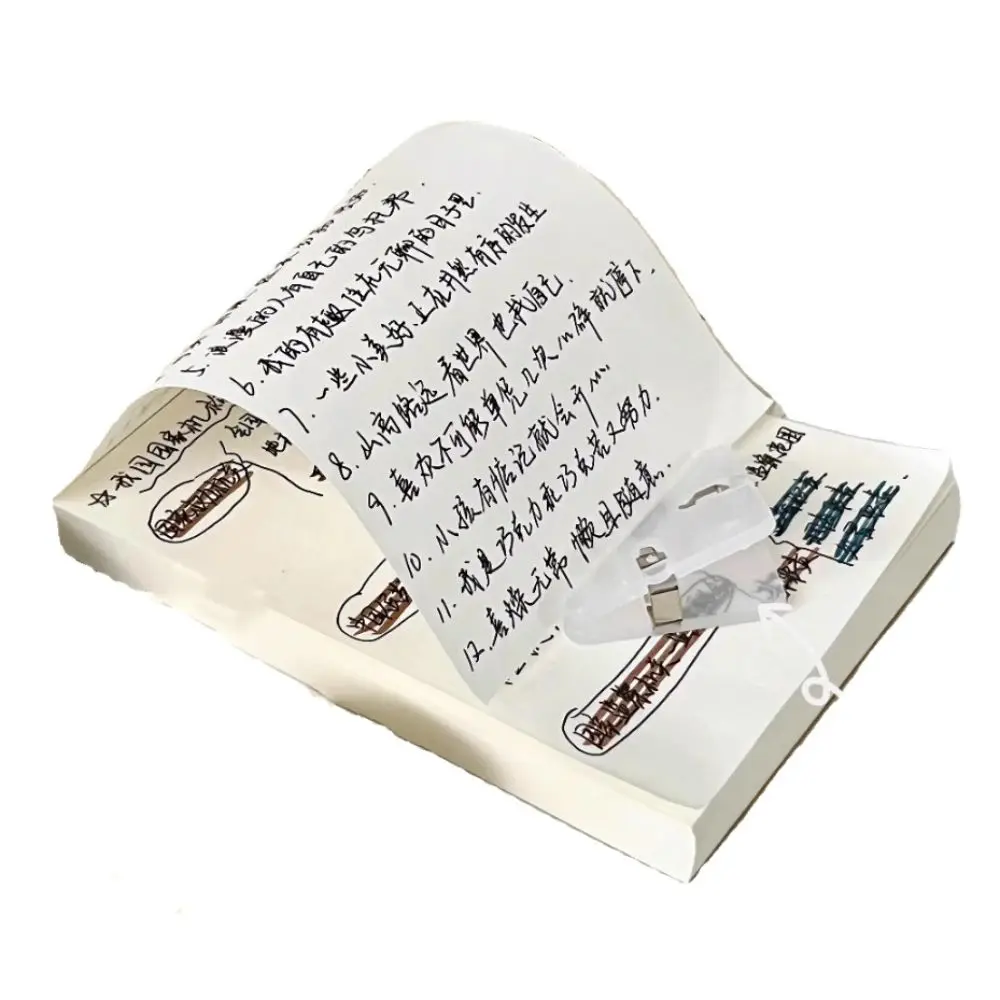 200/250 Sheets Thickened Blank Memo Pads Multifunction Portable Pocket Notebook DIY Khaki/Black Drawing Draft Notebook