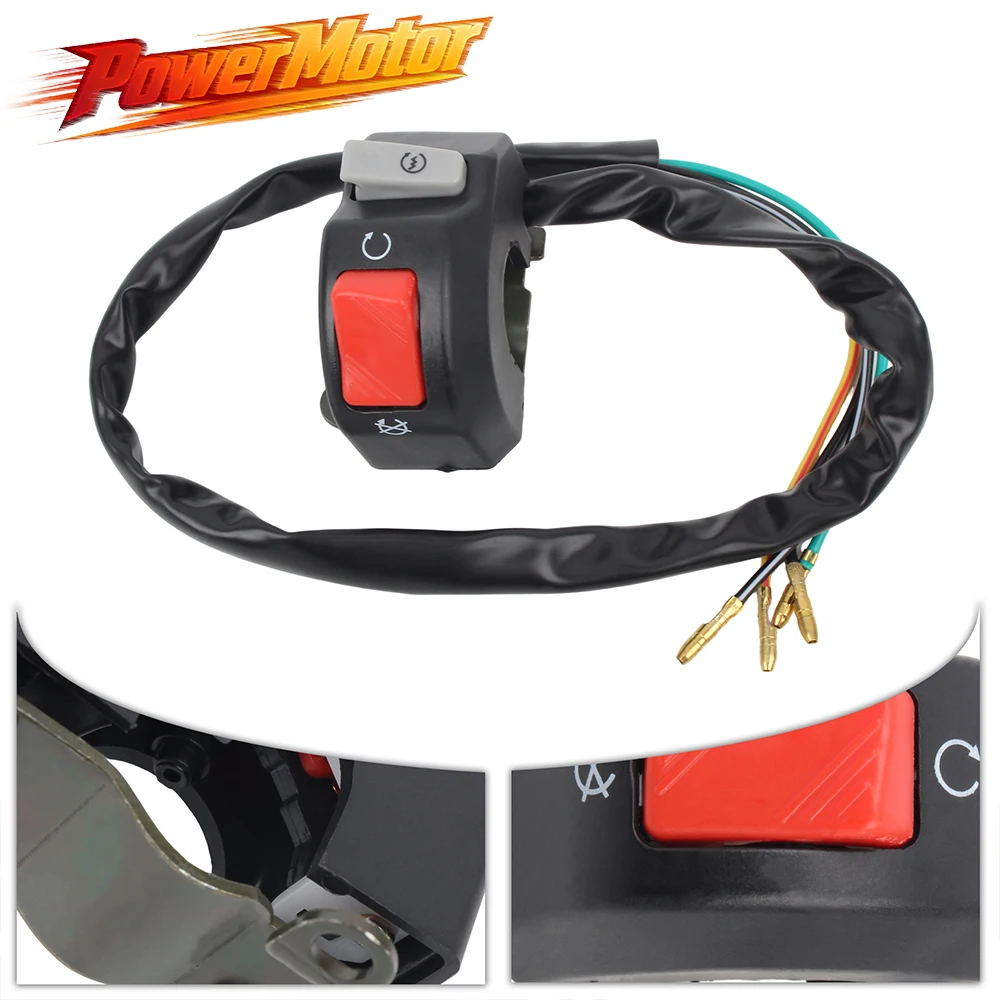 Motorcycle 12V Switch Universal 7/8