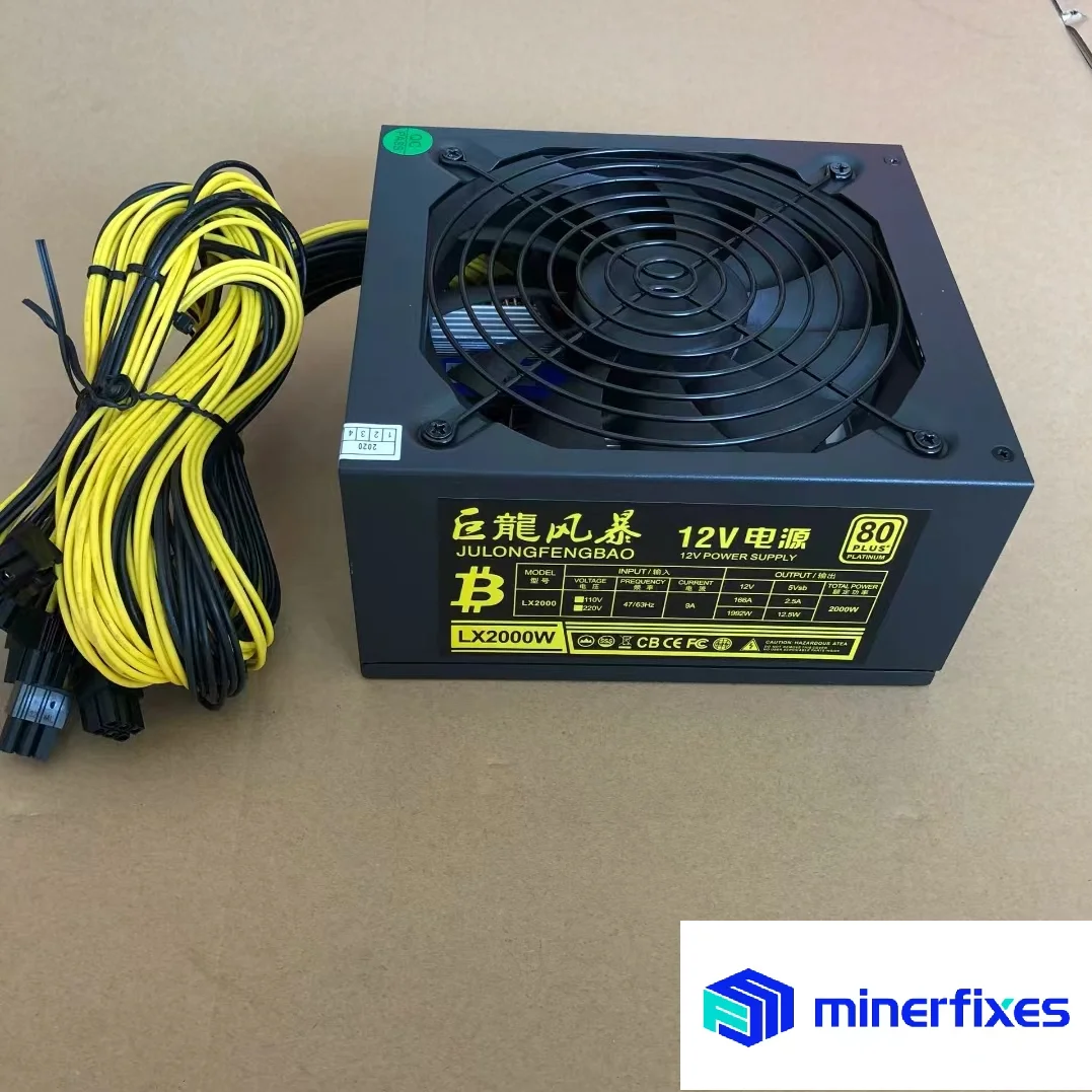 2000W multi-channel power supply New silent power supply, 10 6pin interfaces, 4U silent power supply  12V